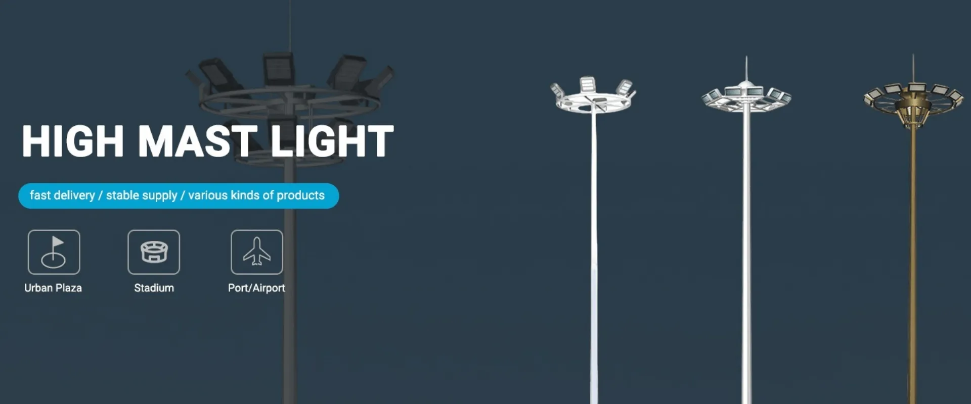 high mast light